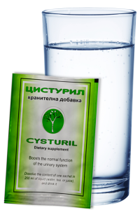 Cysturil in glass water